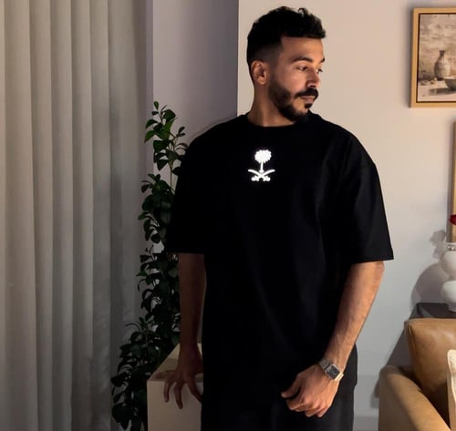 تيشيرت اليوم الوطني أنيق