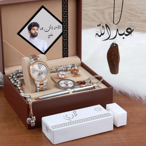 طقم ساعات رجالي بلاسم