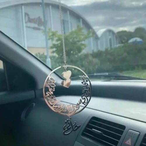 بروش تخرج صوره واسم