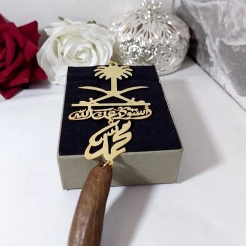 تعليقات سياره استودعتك الله