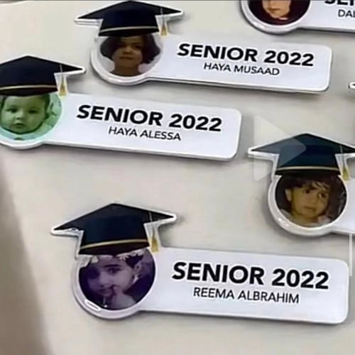 بروش تخرج صوره واسم