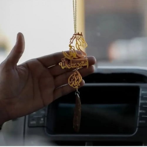 تعليقه الخيل حسب الطلب