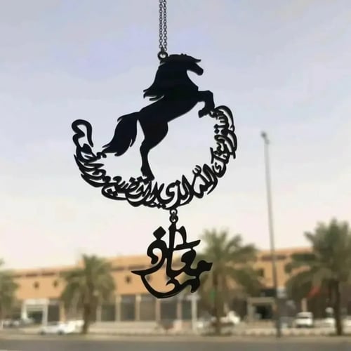 بروش تخرج صوره واسم