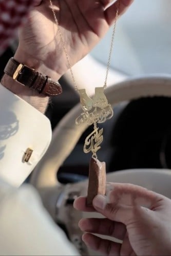 تعليقه الأيادي استودعتك الله