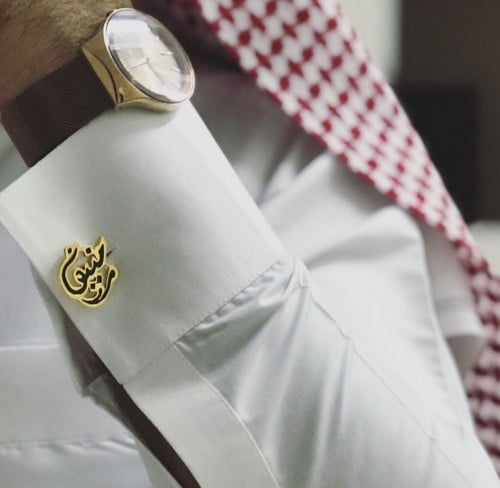 كبك مبطن بلاسم