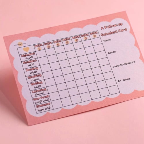 بطاقات المتابعة الانجليزية