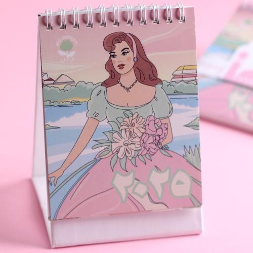 تقويم مكتبي ٢٠٢٥