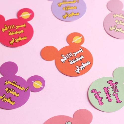 بطاقات تعزيز ايجابي ميكي ماوس