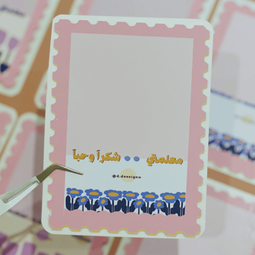 توزيعات ورقية