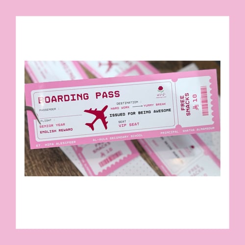 بطاقة صعود الطائرة