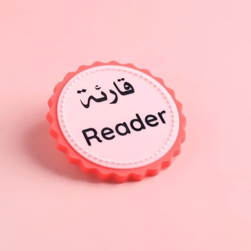 المجموعة الصفيّة الفوشيّة