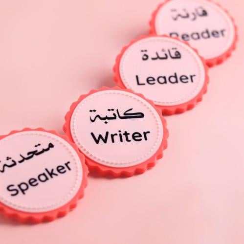 المجموعة الصفيّة الفوشيّة