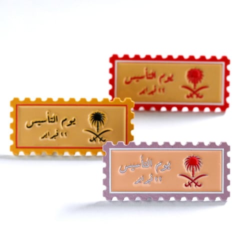 توزيعة الرسالة البريدية - يوم التأسيس السعودي