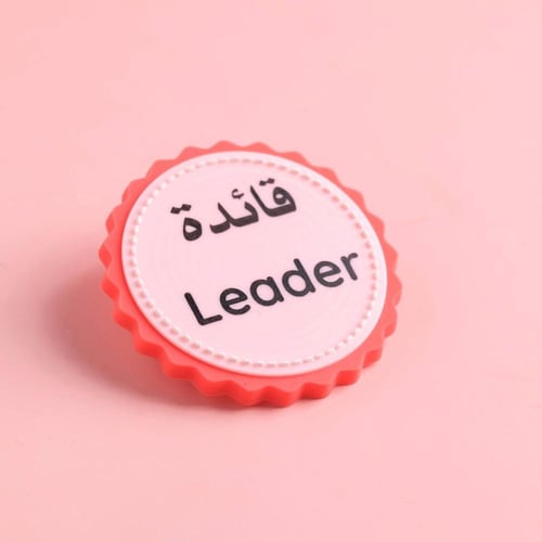 المجموعة الصفيّة الفوشيّة