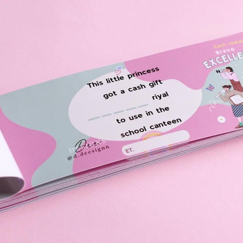 دفتر شيكات / مكافآت بنات