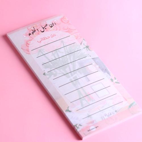 نوتة التفاصيل الحلوة - ورد