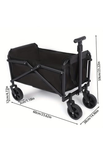 عربية قيلات صغير