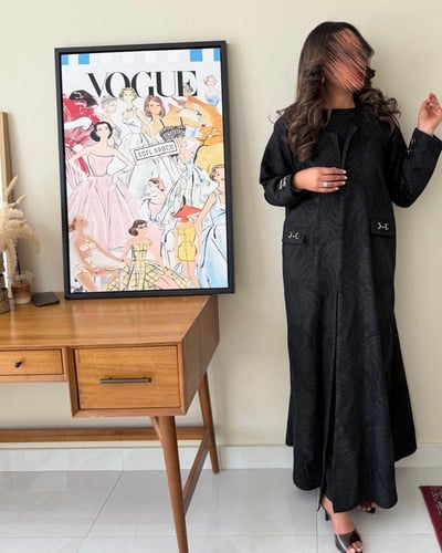 عباية الجكار