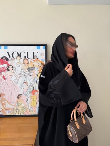 عباية الزهرة
