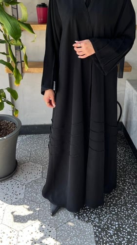 عباية التدرج