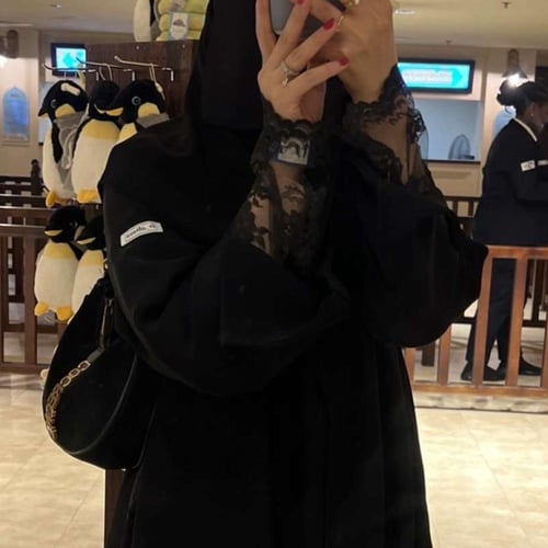 عباية اتش ون
