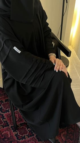 عباية الأميرة