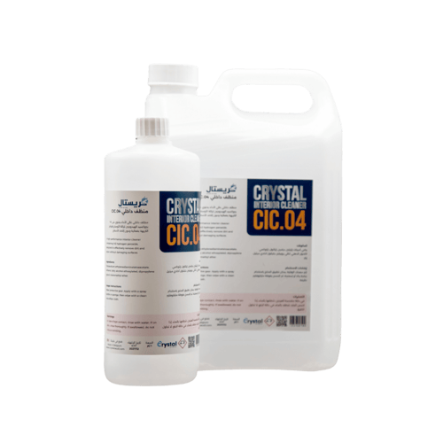 كريستال منظف داخل المركبة CIC.04