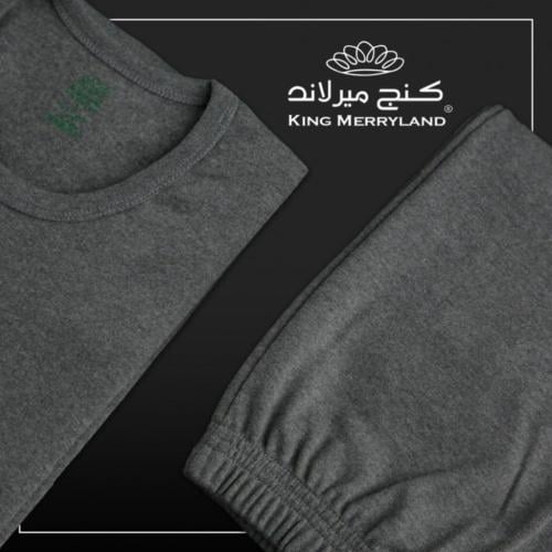 بيجامة كينج ميرلاند شتوية رصاصي