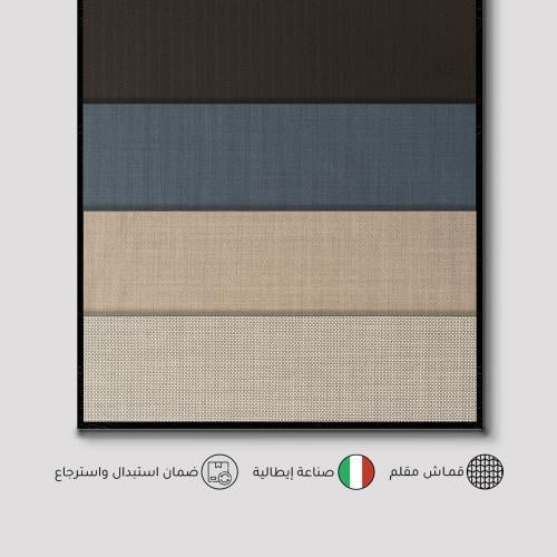 قماش صوف 100% إيطالي