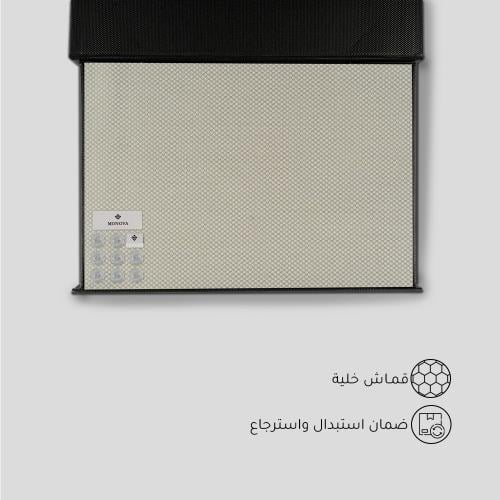 قماش مونوفا نقشة خلية