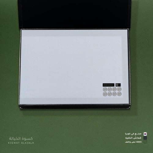 قماش الخيالة بنقشة الخلية 4003