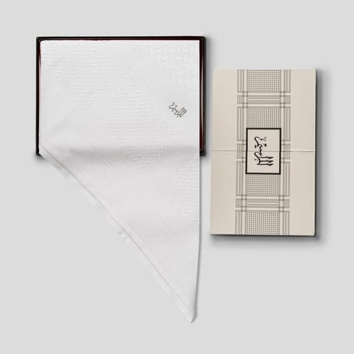 شماغ المراسيم ابيض كلاسيك 2025