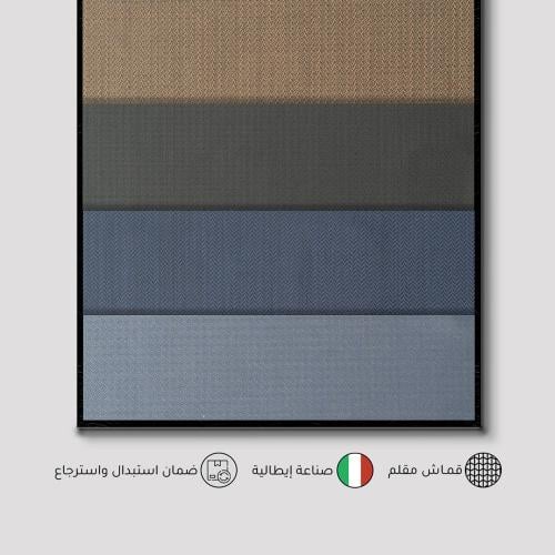 قماش صوف 100% إيطالي