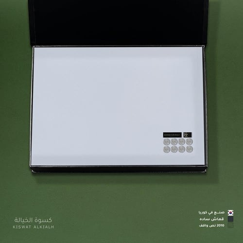 قماش الخيالة نص واقف ياباني 3006