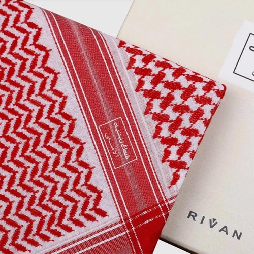 شماغ رينيه اطفال الاصلي RIVAN