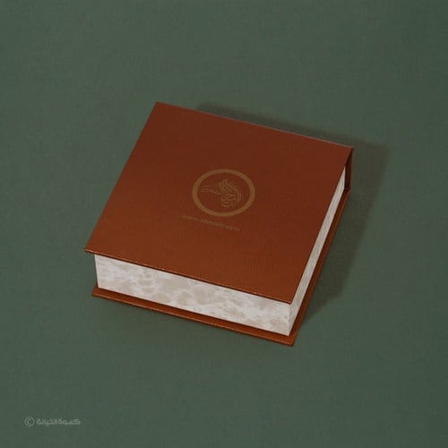 سبحة بكلايت عنابي مع طرابزون KH14