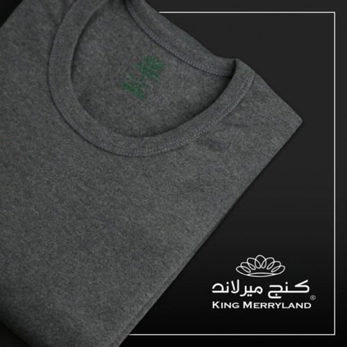 بيجامة كينج ميرلاند شتوية رصاصي