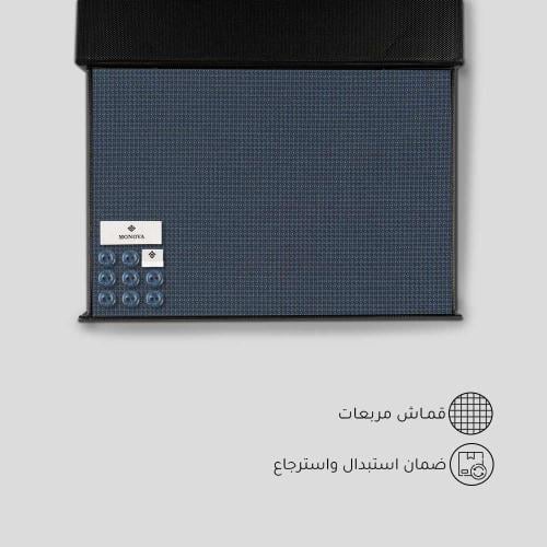 قماش مونوفا كحلي نقشة مربعات