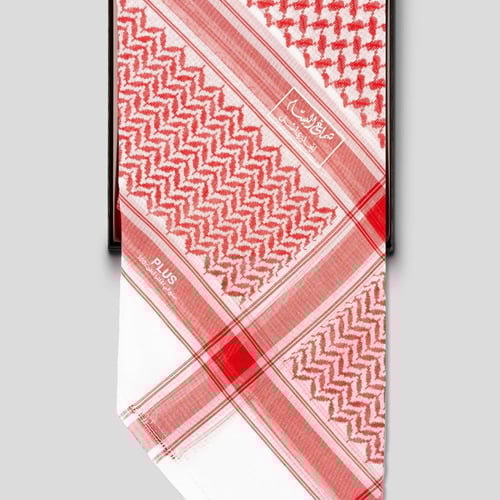 شماغ البسام بصمة 22