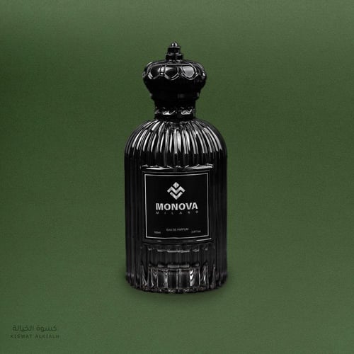 بكج الاناقة الشتوي