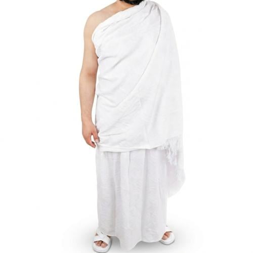 Men's Maghat Ihram