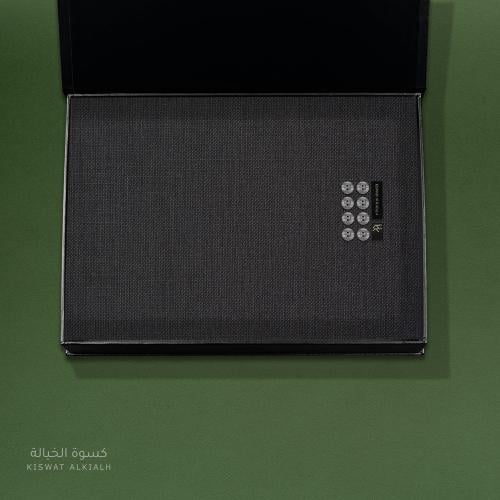 قماش الخيالة الشتوي مربعات 3003471-3