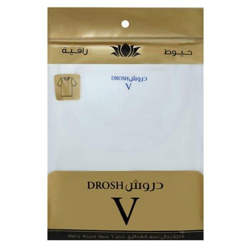 فانيلة دروش رجالي نصف كم دائري ذهبي