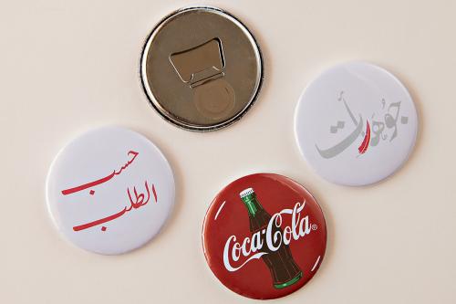 مغناطيس ثلاجه مع فتاحة مشروبات غازية