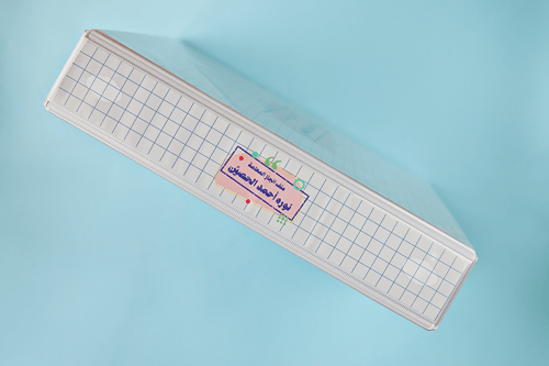 ملف إنجاز للمعلمات مع ختمين و تصميم قالب شهادة تقد...