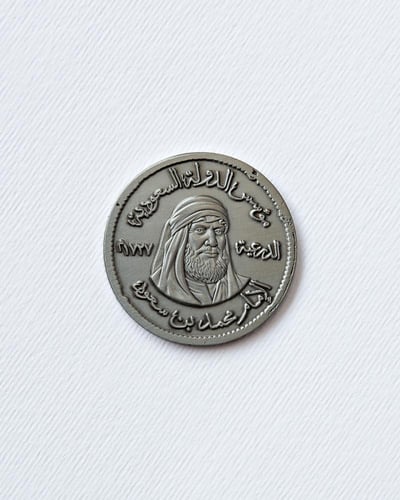 بروش المؤسس