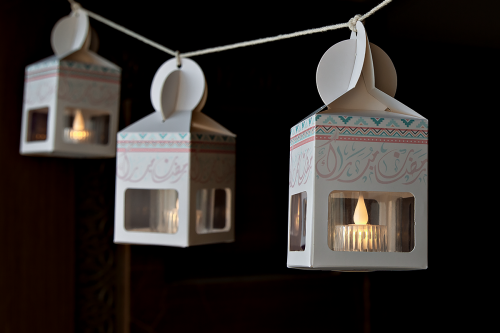 فانوس رمضان
