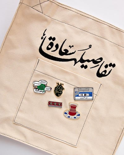 حقيبة ( tot bag ) مطرزة