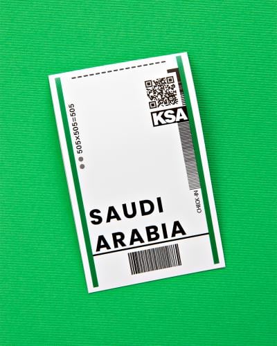 ملصق البرودنق سعودي