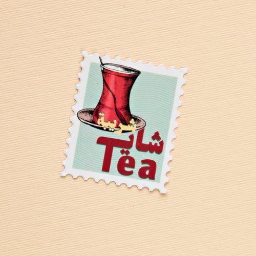 ملصق طابع لشريبين الشاي